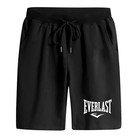 Men s Shorts Summer Casual Sports Gym Shorts Outdoor Fitness Knee-length Pants