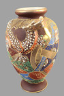 Antique Japanese Satsuma Figural Dragon Vase