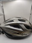 Giro Road Bike Helmet Gold Silver Fade Metallic Vented Unisex Cycling Cpsc