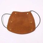Pmz Archery Brown Cowhide Arm Guard Protector
