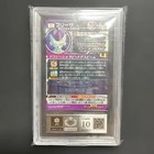 Dragon Ball Super Card Game Ars10 Frieza Mm3-sec3