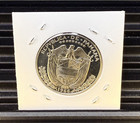 1966 Panama 1 2 Balboa Proof Silver Coin L28