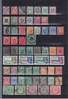 Kenya   Uganda  East Africa  1885   1935  85 Stamps