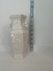 Vtg Fujian Province Chinese Porcelain Vase White 7 25  Tall