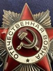 Ww2 Order Of Patriotic War 2nd Class Soviet Badge