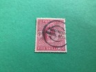 Great Britain King Edward 1902  5 Shillings Paddington Parcel Used Stamp A18261