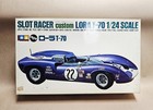 Original Tamiya 1 24 Scale Custom Lora T-70 Slot Car Factory Sealed Packing rare