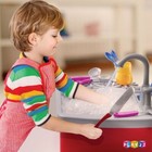 Kitchen Sink Toy 17 Piece Set - Play Sink Play House Pretend Toy