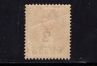 British Honduras 1888 2c On 1d Queen Victoria Mnhx-2 Sg 37 Sc 28