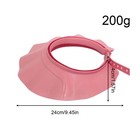 2pcs Adjustable Kids Baby Shampoo Bath Bathing Shower Cap Hat Wash Hair Shield
