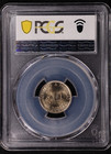 1977 St  Thomas And Prince Island 2 Dobras F a o  -  Pcgs Ms 68
