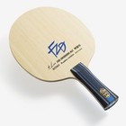 Butterfly Fan Zhendong Alc Blade Table Tennis Racket Fl St Ping Pong Bat New Jdm