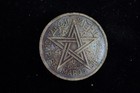 Morocco 5-coin Lot French Protectorate Pentagram Coins 1940s-1950s Mohammed V