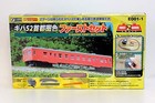 Rokuhan Z Gauge Kiha 52 Metropolitan Area Color First Set E0011 Japan New Kiha52