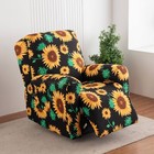 Printed Elastic Recliner Sofa Cover Side Pockets Home Decor Furniture Protection