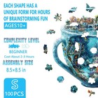 Ocean Mug Wooden Puzzle For Adults 100 Pieces Small