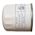 Kubota Fuel Filter Diesel Engine Fits 16631-43560 Hh166-43560