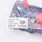 Sportful Print Mesh Socks Unisex M l 40-43 18cm Team Stetina Bike 