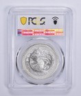 1992 Mo Mexico 1 Onza Silver Libertad Ms69 Pcgs Blue Label