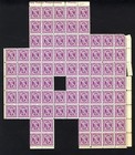 German Amg Us Printing 12 Pf  Over 800 Stamps In Sheet Parts  1945