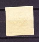 1902- Middle East  Asia  Overprints Provisoire 1319