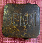Turkish 1940s     Midnight Watchman Caretaker Nightman  b  Uniform Belt Buckle