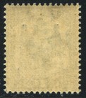 Nyasaland Bca British Central Africa 1897 1d Sg 43w Mint Never Hinged Mn Wmk Inv