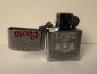 Coors Light Beer Silver Metal Lighter With Raised Beer Can Emblem