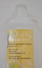 Avon Bubble Delight Lily Honeysuckle Blossom Bubble Bath 24 Oz  Nos