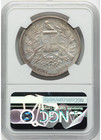 1894 Guatemala Silver Peso Ngc Au53