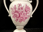Vintage Hollohaza Hungary Porcelain Pink Raspberry Gold Urn Vase 11 5   excellnt