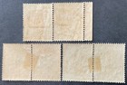 Thailand 1909 3 X Pairs Of Stamps Mint Hinged - Loose Perfs On Green Stamps