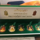Antique Thai Buddhist Amulet Sema Phra Sothorn Buddha Medal Pendant  5 Coins