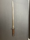Original Ww1 M1907 Wilkinson Bayonet Unit Marked 1907 11 18 Good Cond  No Scab 