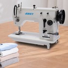 Industrial Sewing Machine Head Heavy Duty Upholstery   Leather Easy To Operate 