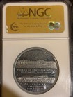 1904 Louisiana Purchase Expo So Called Dollar Hk 321 Palace Of Industry Ngc Au58