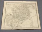 1844   Map Of China With Burman Empire Cochin-china And Siam   Thailand Myanmar