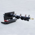 Free Ship 8   Auger For Mini Skid Steer Loader Attachment Post Hole Drill Usa