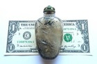 Chinese Qing Hair Crystal Smoky Quartz Bottle - Buffalo Magnolia - Jadeite Top