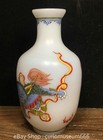 7 2  Qianlong Chinese Old Colored Glaze Carving Lion Beast Ball Vase Bottle