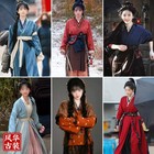 Pursuit Of Jade Official Cosplay Tian Xiwei Fan Changyu Same Style Ladies Hanfu