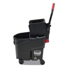 Rubbermaid Commercial Fg1863896 35 Qt  Wavebrake 2 0 Side-press Combo - Bk New