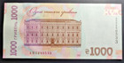 Ukraine 1000 Hryvnia Uah  2021 Banknote P-w127b Vernadsky Unc  Sign  Shevchenko