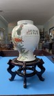 Antique Republic Period Chinese Porcelain Vase