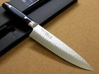 Seki Kanetsugu Pro-j 6005 Kitchen Gyuto Chef s Knife 200mm 7 9  Hammer Forged