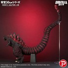 Godzilla 2016 Shin Godzilla Toho Favorite Sculptures Figure   0816xp12
