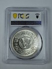 Ah 1382-1963 Yemen Arab Republic Silver Riyal Pcgs Ms66