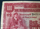 1947 Hong Kong   Shanghai Bank Hsbc  100 Large Note Rare