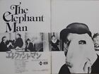 The Elephant Man Program Japanese Movie 24 Pages 8 11 1980 David Lynch John Hurt