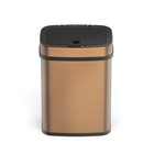 Touchless Motion Sensor Trash Can 3 2 Gallon Stainless Steel Waste Bin New